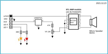 動体検知通報システム親機オーディオ・LED回路図.jpg