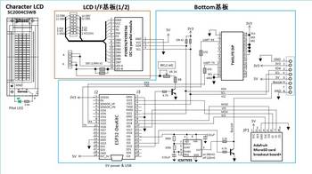 ESP32猿検知装置親機回路図1.jpg